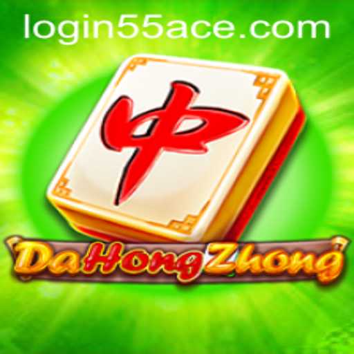 Unveiling DaHongZhong: An In-Depth Look Into the Popular Game and the “55Ace” Strategy